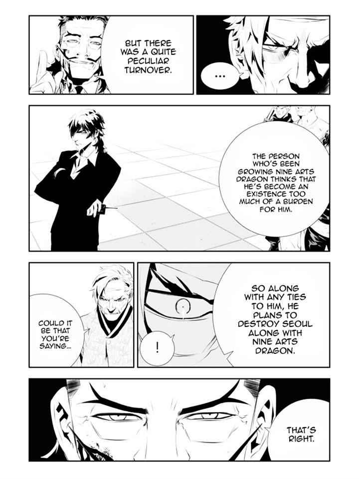 The Breaker: New Waves Chapter 184 10